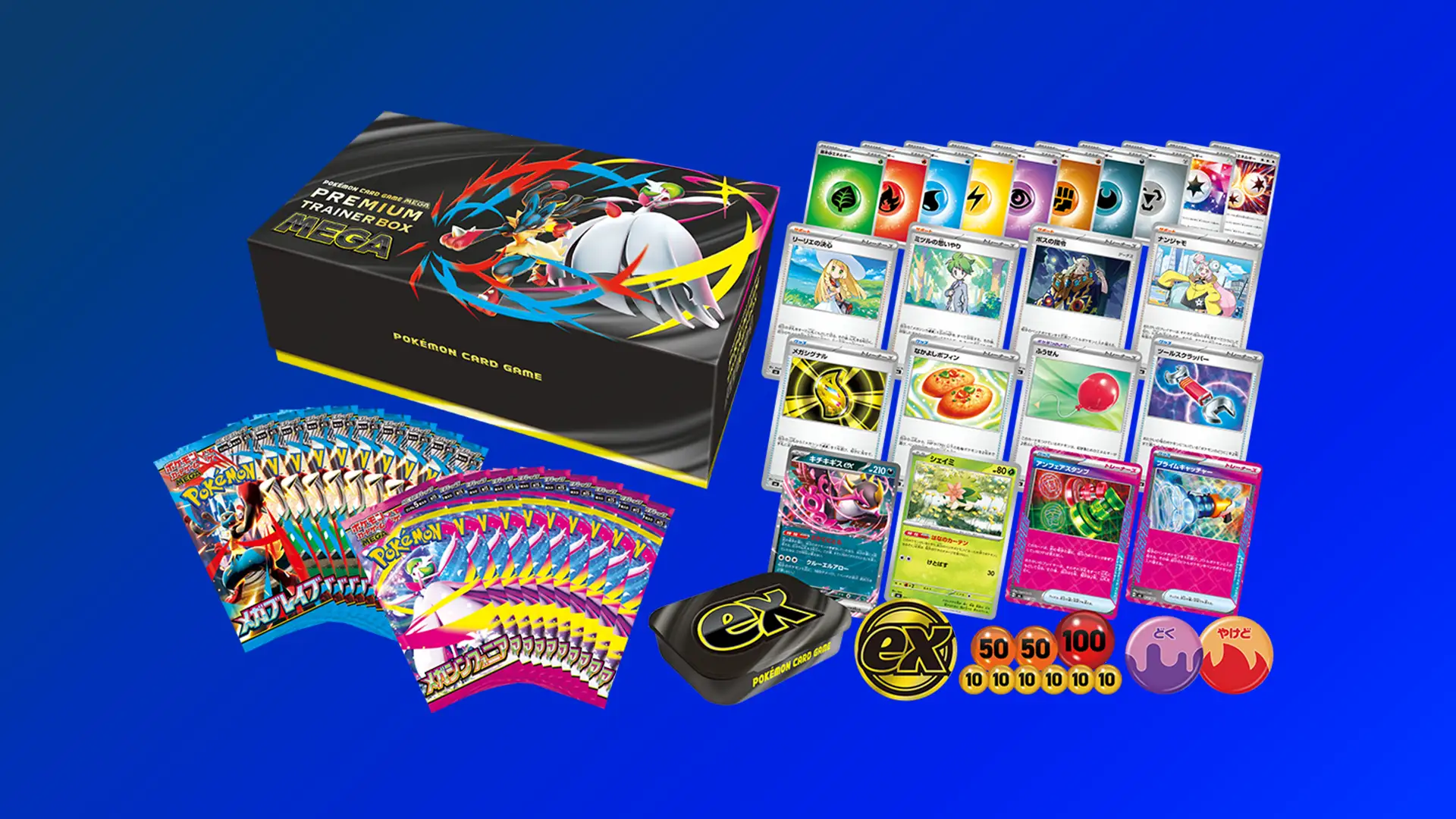 Méga-Pokémon-ex nouvelle génération JCC 2025