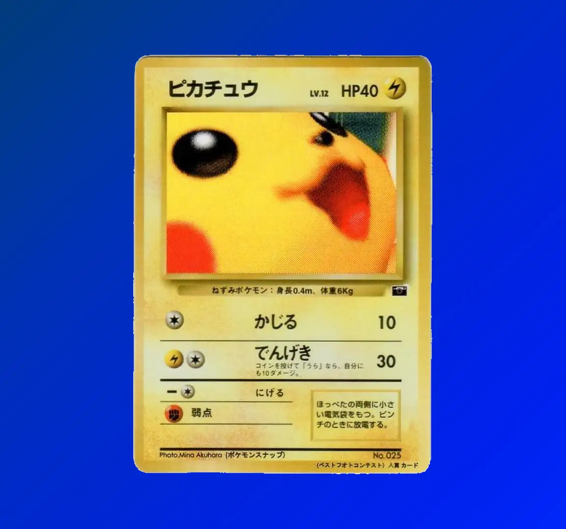 Carte Pikachu Snap Contest 1999 rare