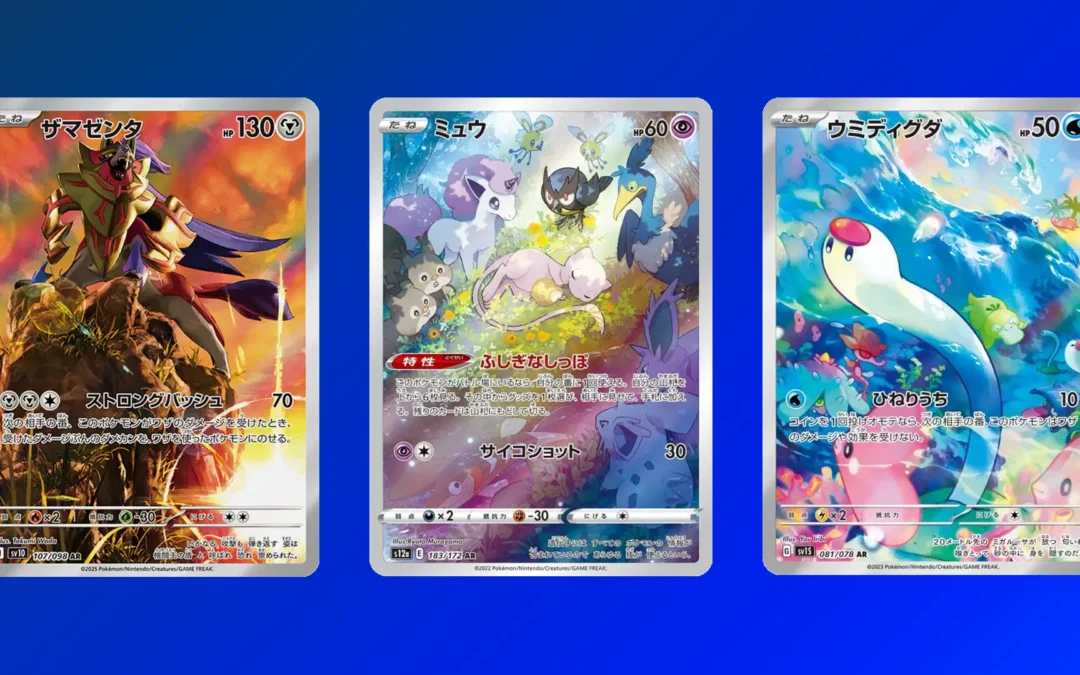 Le Mystère des Prix Japonais : Pourquoi les Cartes Pokémon ont un prix différent (et Comment en Profiter)