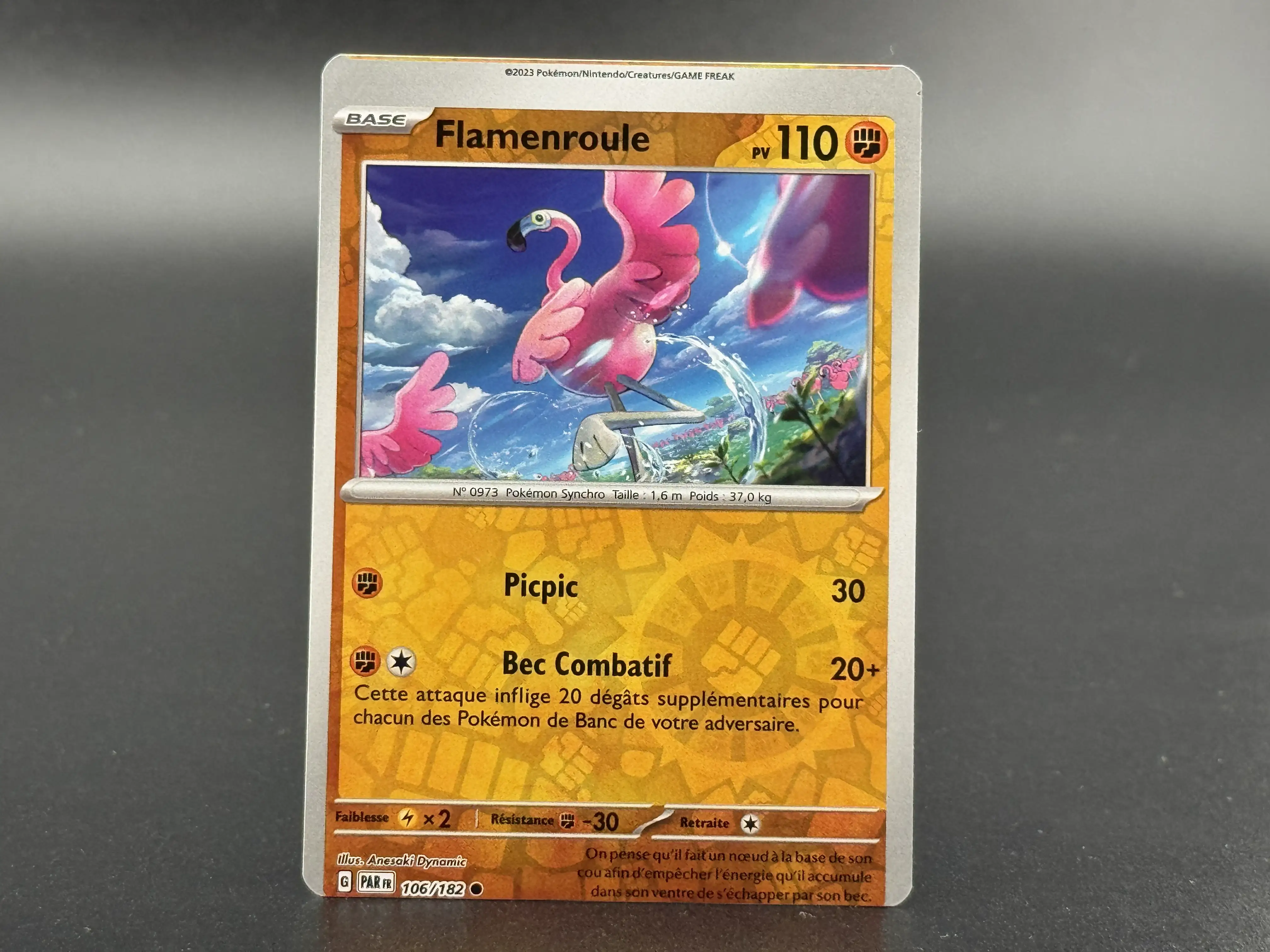 Centrage et symétrie des cartes Pokémon officielles