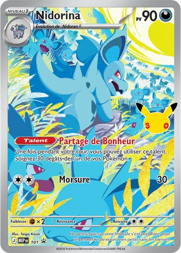Carte Nidorina en Illustration Rare de l'extension 30ᵉ Anniversaire Pokémon