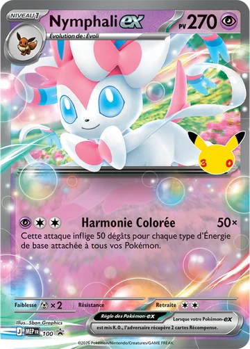 Carte Nymphali-ex du 30ᵉ Anniversaire Pokémon, évolution Fée d'Évoli