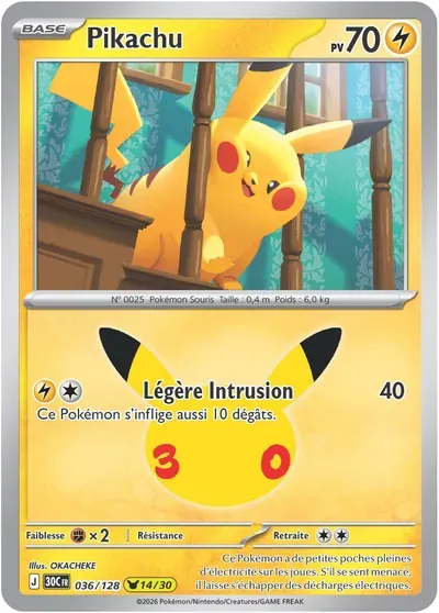Carte Pikachu 036 du 30ᵉ anniversaire Pokémon avec double numérotation