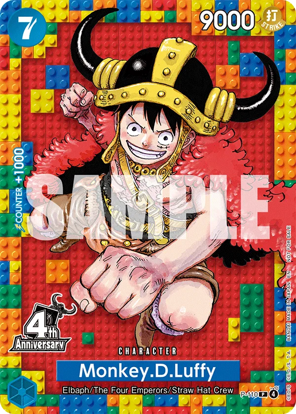 Carte promo P-110 Monkey D. Luffy offerte aux participants de l'événement du 4e anniversaire OP17