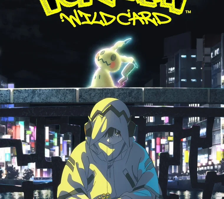 Pokémon: Wild Card : le film sur le JCC arrive en 2027