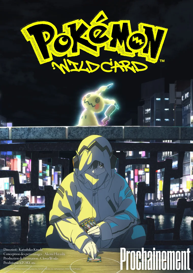 Affiche teaser française du film d'animation Pokémon: Wild Card