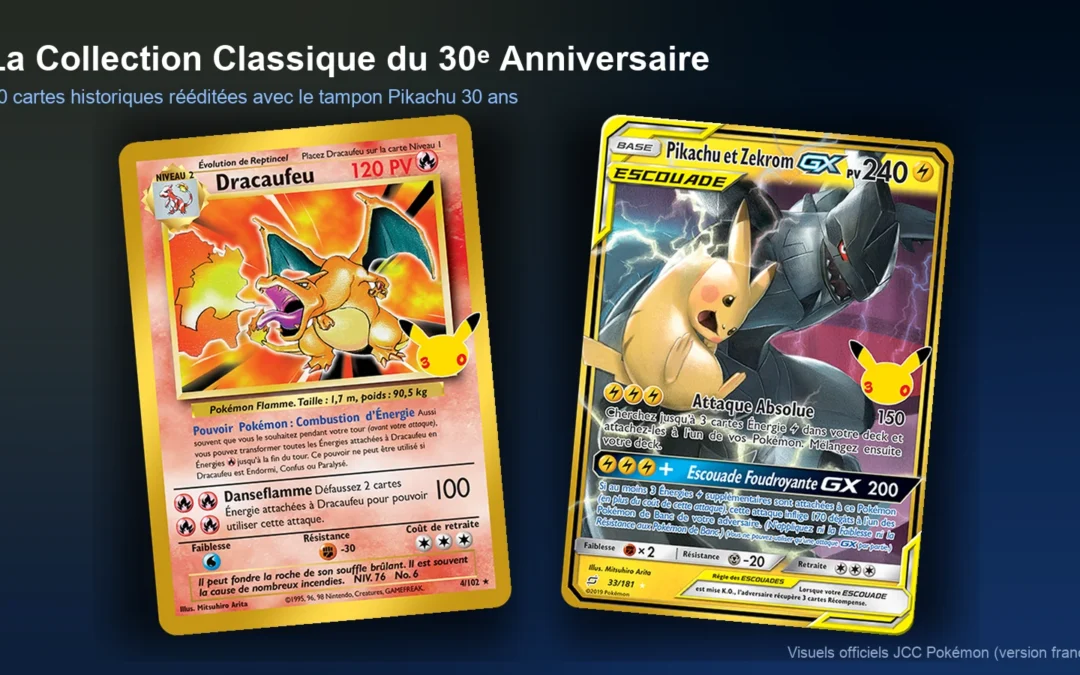 Collection Classique 30 ans Pokémon : 30 cartes dorées