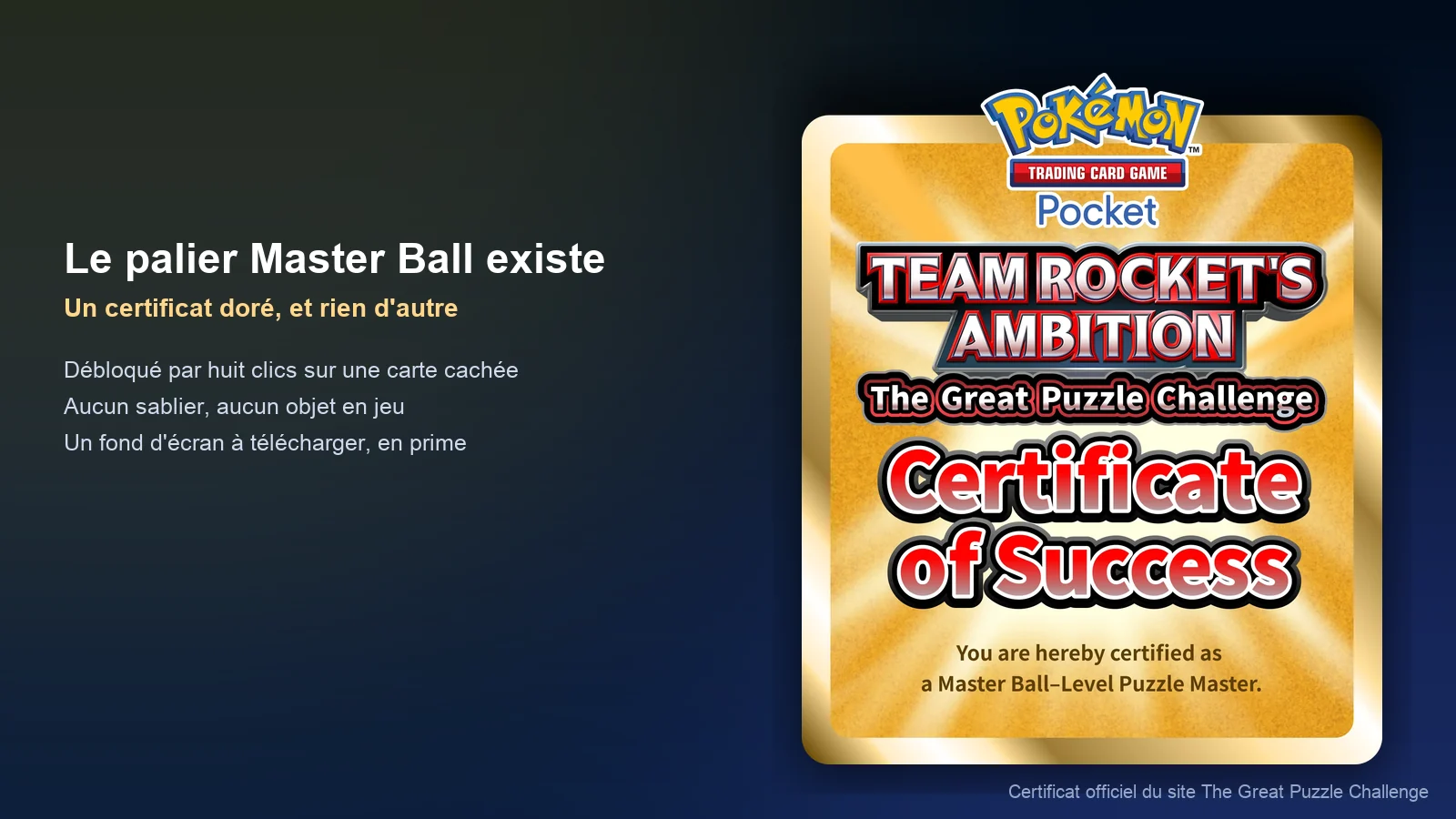Certificat doré du palier Master Ball du Great Puzzle Challenge de Pokémon TCG Pocket