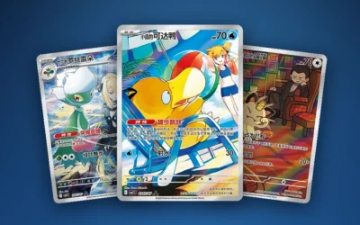 Gem Pack vol.7 : le Psykokwak d&rsquo;Ondine et les cartes exclusives du set chinois
